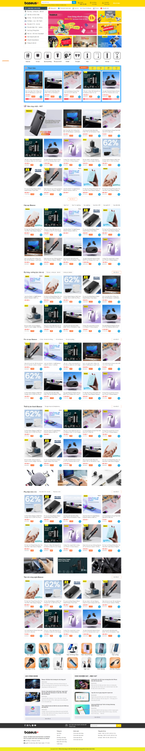 theme-cuahangdienthoai-baseus